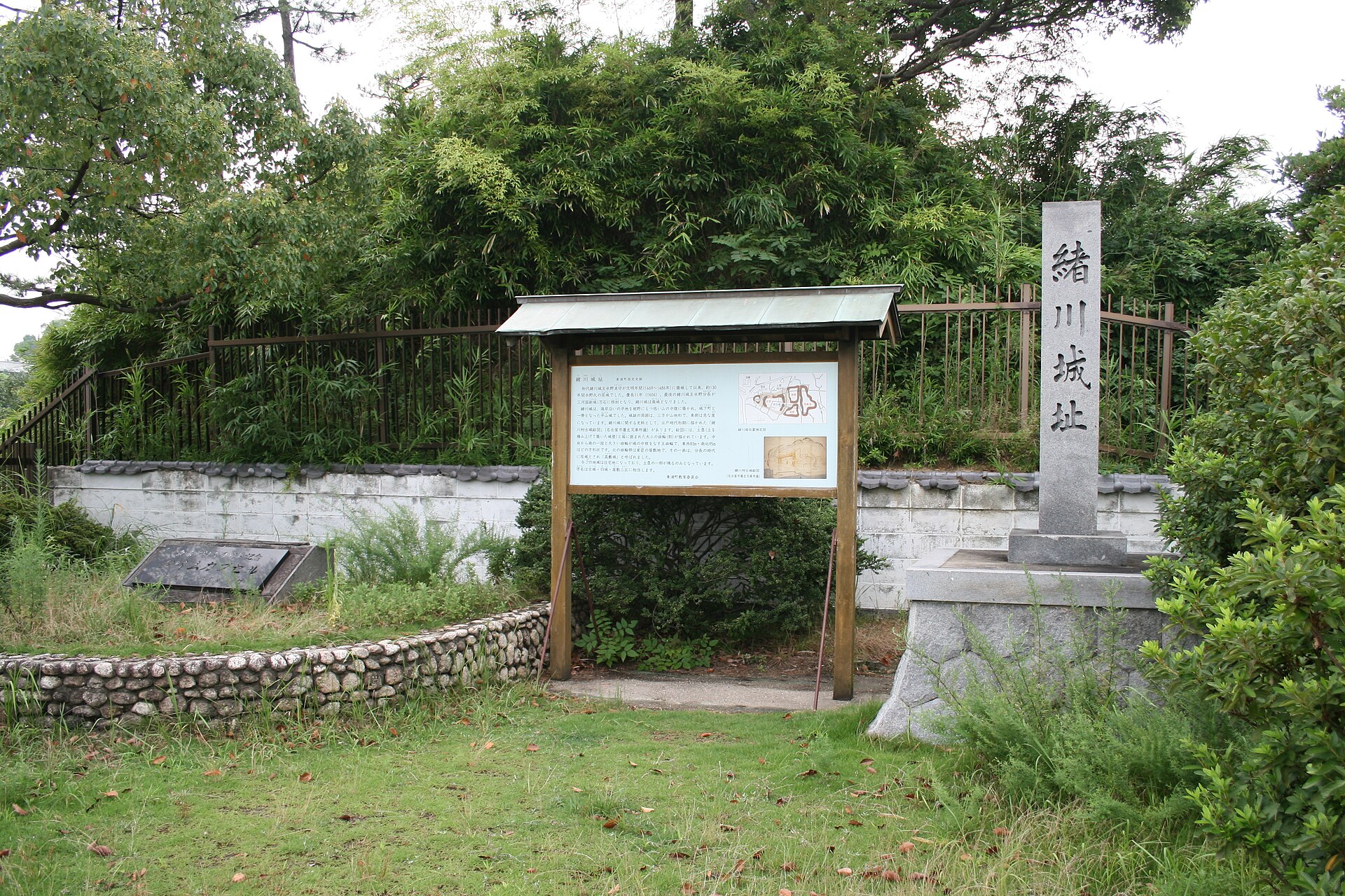 愛知県の風景