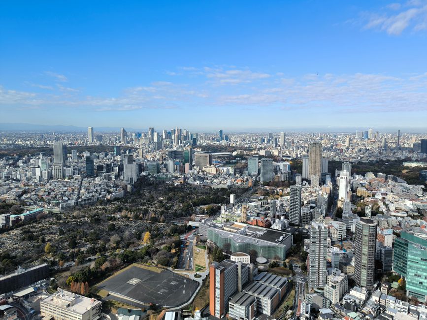 寝屋川市のイメージ