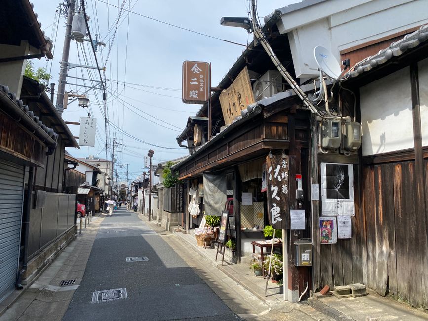 埼玉県のイメージ