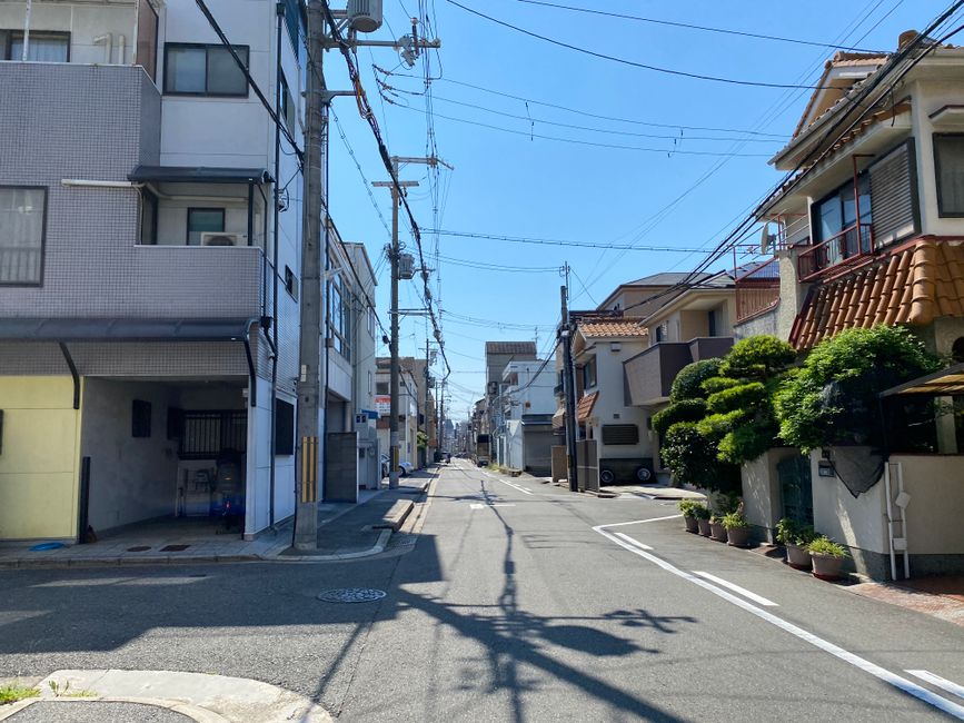 世田谷区のイメージ