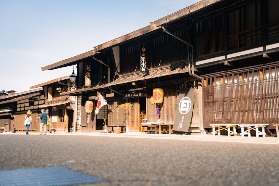 高槻市のイメージ