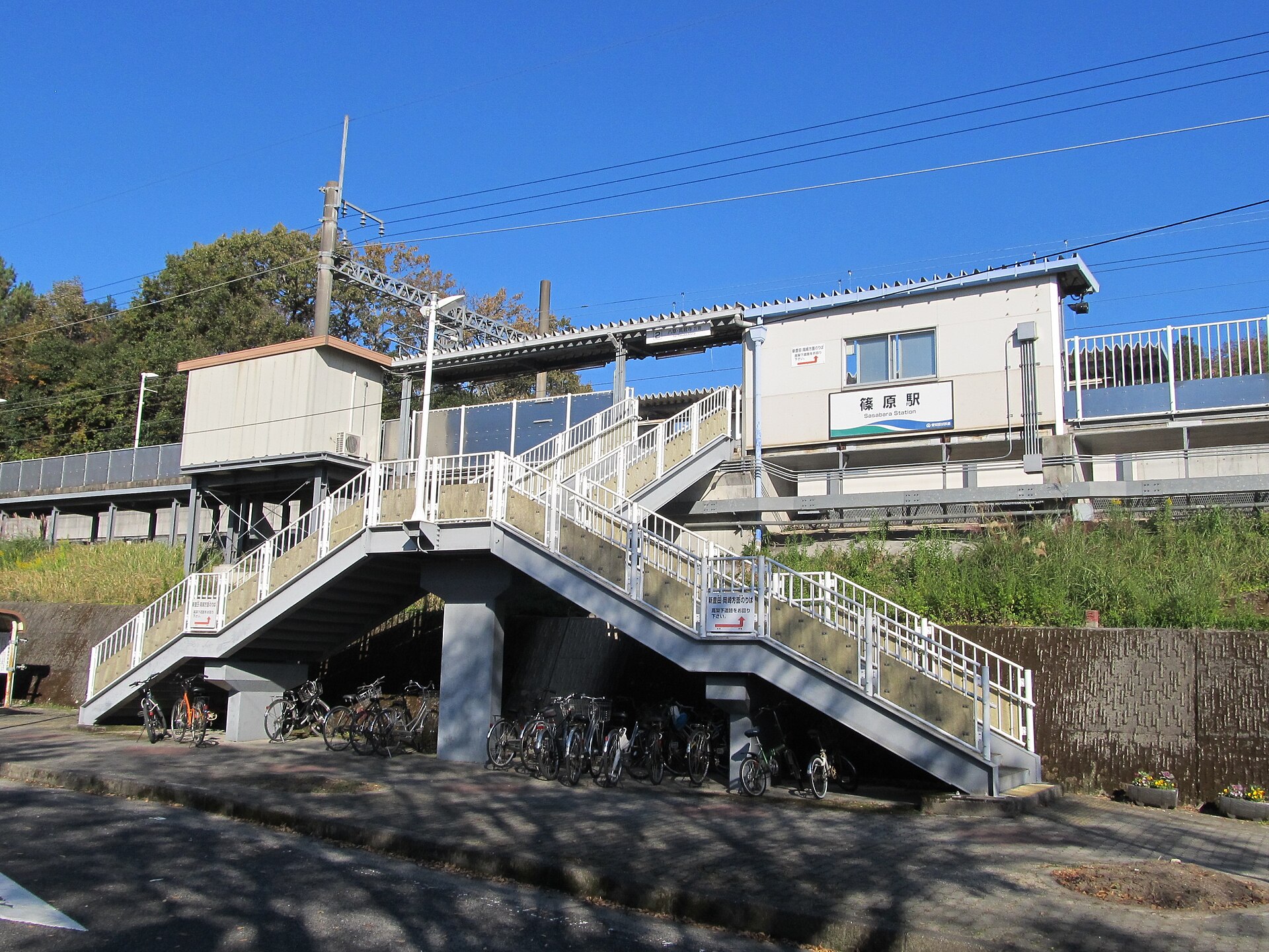 豊田市の風景